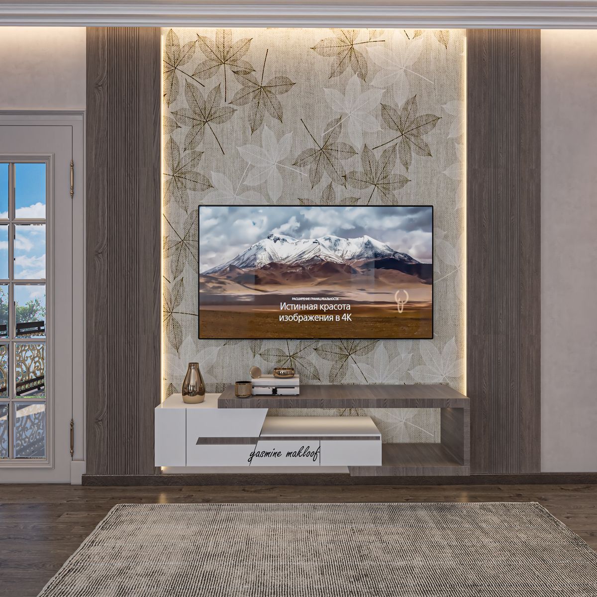 Simple elegant Hall design