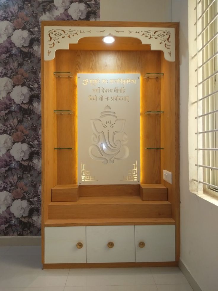 Simple elegant Hall design
